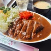 祝復活！　習志野台とんかつ芳　カツカレー　その１