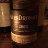 GlenDronach 2003