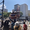 いかん！7月の終わりが近づいているぞい