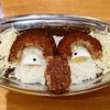 ゴーゴーカレー 亀有スタジアム