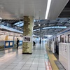 つな散歩（230401）
