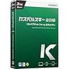 カスペルスキー 2016 マルチプラットフォーム セキュリティ