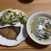 2/25 ご飯・ぶりの照り焼き・野菜のクリームスープ・サラダ