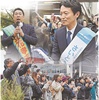 【#斎藤元彦の逮捕まだですか】兵庫県議会百条委員会委員長だった奥谷謙一県議に対する名誉毀損容疑で書類送検されていた立花孝志被告人を嫌疑不十分で不起訴にした神戸地検は何に配慮したのか。