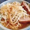 見附の二郎系ラーメン｜弐豚の豚そば