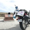 【松島行く人必見！日本三景の松島行ってきた感想】バイクで日本一周中