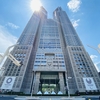 私の好きなビルベスト３　～　ビル好きにはたまらない散歩コース「新宿西口ー都庁前」