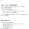 RaspberryPi3 omxplayerの代替mpvを試す