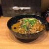 金曜日はカレー曜日（274）品川｜丼ぶり屋 幸丼