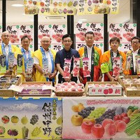 卸売市場関連