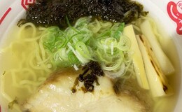 記事を見る