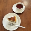 クレームブリュレタルトと紅茶