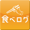 お客様対応にみるクリニック成功の秘訣❓