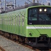 JR西日本201系 おおさか東線の運用が終了へ