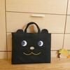 ＜minne＞黒デニム　持ち手共布　くま　レッスンバッグ出品