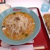 何故かラーメンばかり食べてる