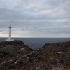 南国の灯台　－沖縄編－