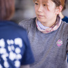 ＴＨＥピット――遅くまで仕事を続ける