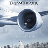 Dream Theater のライブ映像 Luna Park は音源映像の美しさも加味されて