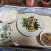 今日の寒さは身に堪える。ビデオ体操をやっても身体を動かせない。酷い動きだ。足踏みをいくらしても、身体が動いてこない。春が恋しい、