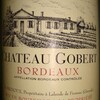 Chateau Gobert 1995