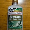 【自転車】FINISH LINE CERAMIC WET CHAIN LUB