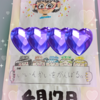 【小学校】授業参観
