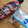 牛乳と卵のカスタード&ホイップシューでマッシュル気分