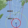 台風１６号 