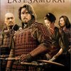 The Last Samurai