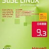  日本HP、x86サーバーでSUSE LINUXを正式サポート