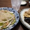 残暑を乗り切る「タイ料理」！【ムーパッキン】と【ヤムウンセン 風 春雨サラダ】