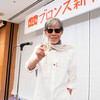 第12回ブロンズ新社書店大賞＜祝賀パーティー＞