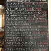 12/13(月)本日の営業W(`0`)W