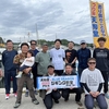 ５月 「２０２４ 天狗堂 伊勢湾ジギング教室　＋Step Up」開催しました!