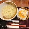 新倉うどん ひろとみ（和光市駅）／ちぢれ感の強いおうどんは初めて