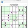 Sudoku-3363-hard, the guardian, 20 Feb, 2016 - Mathematica で解く