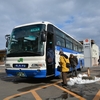 JRバス東北 平庭高原線(白樺号)