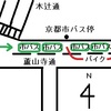 片側一車線の蘆山寺通を京都市バスが５台も連続で通行するのを見て思いました。これが安全運行なのでしょうか？