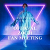 JT Zoom Fan Meeting Vol.27 第一部