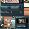 PSO2ゆるゆりコラボ中