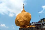 今にも落ちそうな黄金のお寺！ゴールデンロックへの行き方徹底解説【ミャンマー】