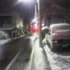 The Street Slidersのラストライブをdvdで見る 日々のブレ The Street Slidersのラストライブをdvdで見る 日々のブレ