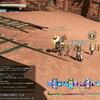 6.0が始まる前にハンパな経験値をどうにかしなくては　#FF14