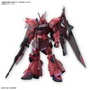 【ガンプラ】HG 1/144『ゲルググメナース（ルナマリア・ホーク専用機）』機動戦士ガンダムSEED FREEDOM プラモデル【バンダイ】より2024年3月発売予定☆