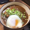 カレーうどんと春の訪れ菜の花パスタ