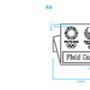 日本　東京オリンピック・パラリンピックボランティアバッジの製作業務委託情報