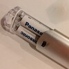 発売２０周年、今になって使い始めたエネループ