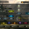 ROG→VEC