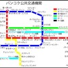 スワンナプーム国際空港からバンコク市内までの行き方とバンコク観光について